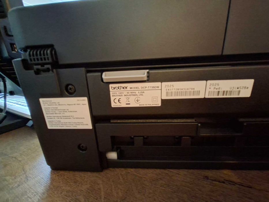 Мултифункционално устрйство Brother DCP-T735DW