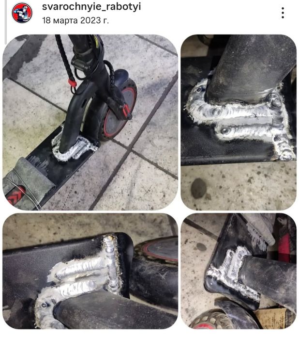 Аргонная сварка алюминия