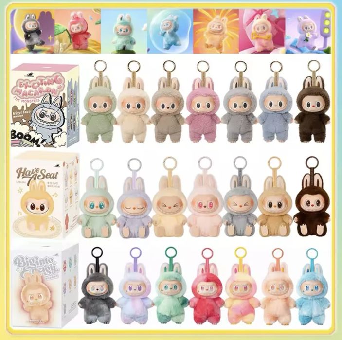 Labubu Original 100%, ТОЛЬКО У НАС С ПОП МАРТ