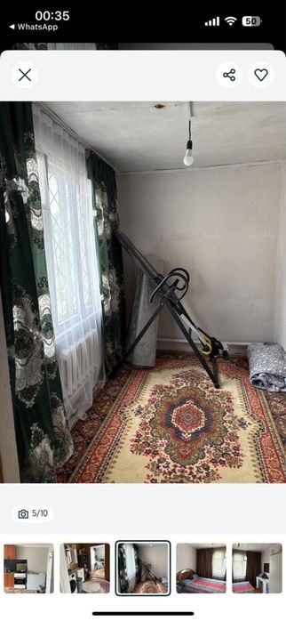 Продам дом в доль трасс