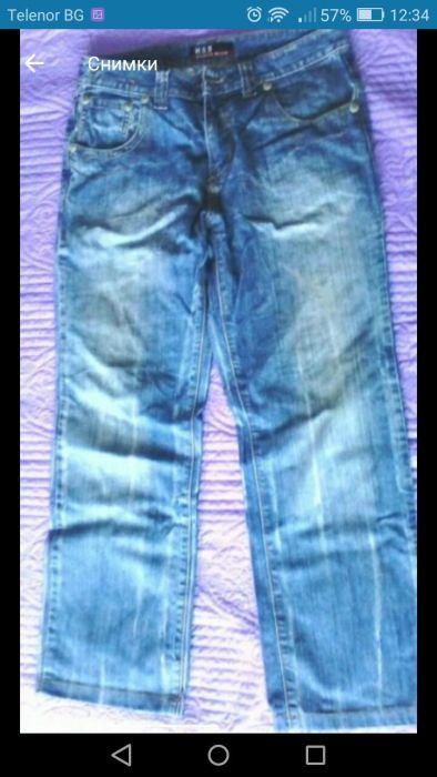 Дънки . Долнище.Промо цена.