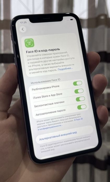 Айфон 11 на 64гб