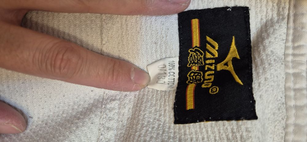 Продам кимоно рост 130