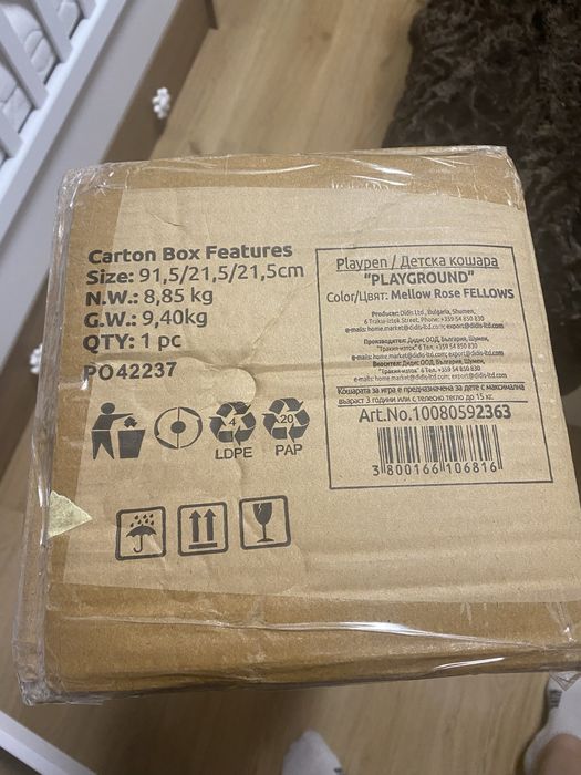 Кошара Lorelli Mellow Rose Fellows