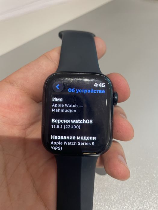 Apple Watch Series 9 Midnight, 45 мм