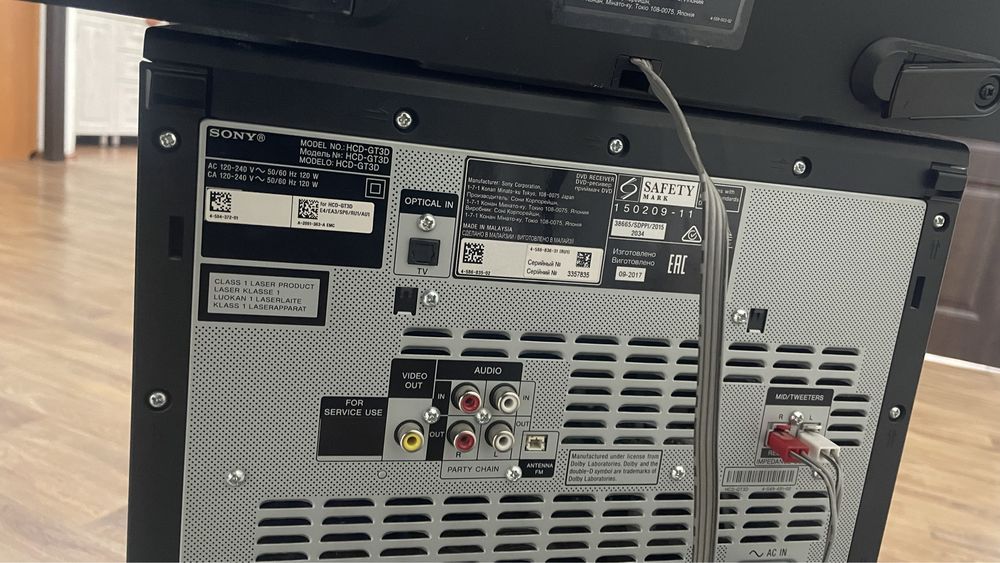 Музыкальный центр Sony mhc-gt3d
