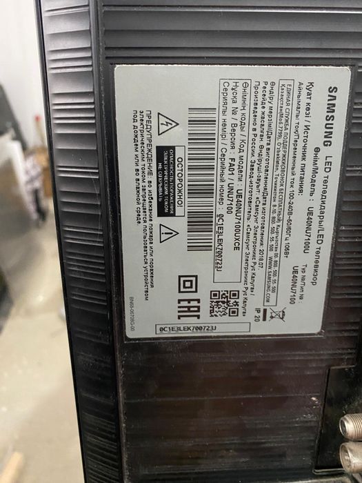 Samsung 40 2018 брент