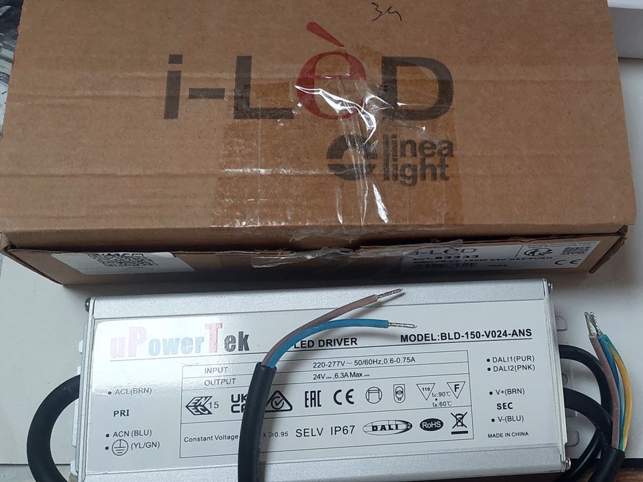 Sursa de alimentare Linea Light LED profesionala