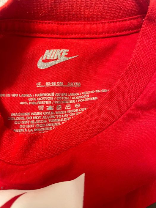 Летен екип Nike 92/98