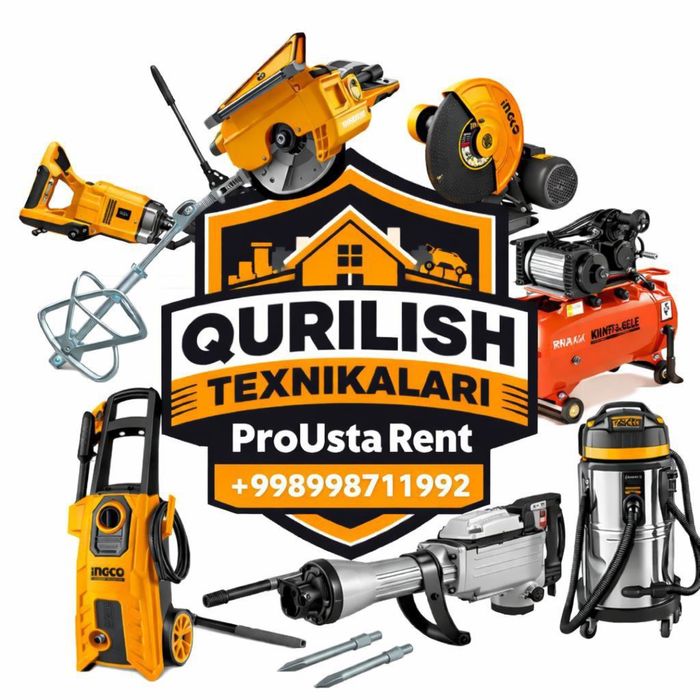 Аренда прокат инструмента Prokat arenda instrumental