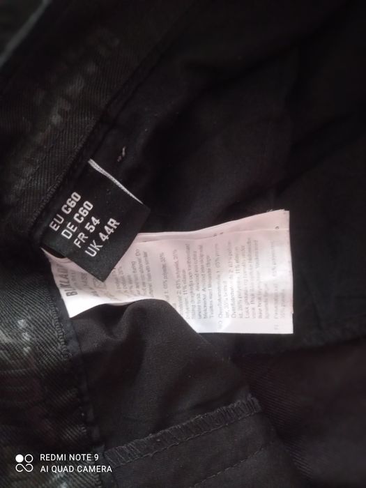 Работен панталон  blakrader