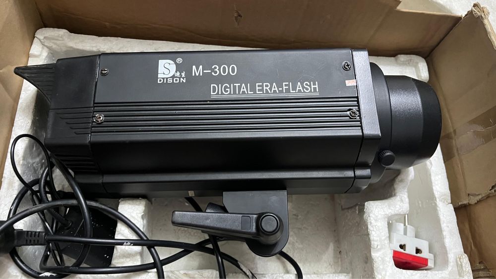 Световой импульс