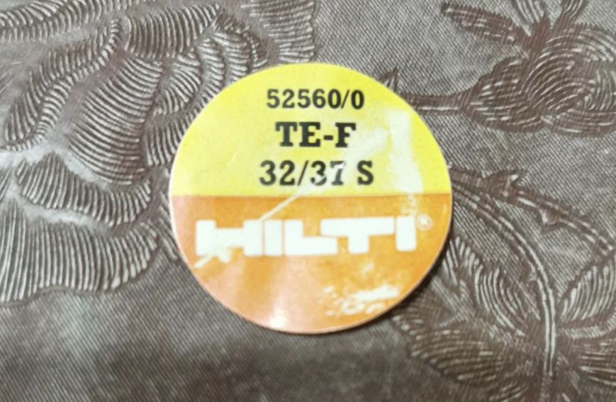 Свредла за бетон и камък