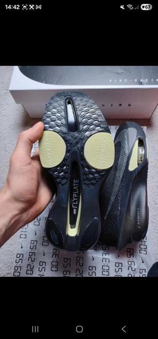 Nike Alphafly 3%