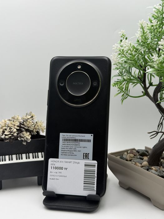 Xonor x9c SMART 256gb