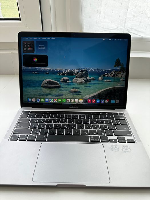 MacBook Pro 13 (2022) M2 8G/256GB