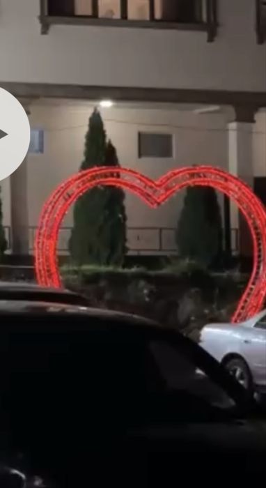 Продоется железный арка сердечко