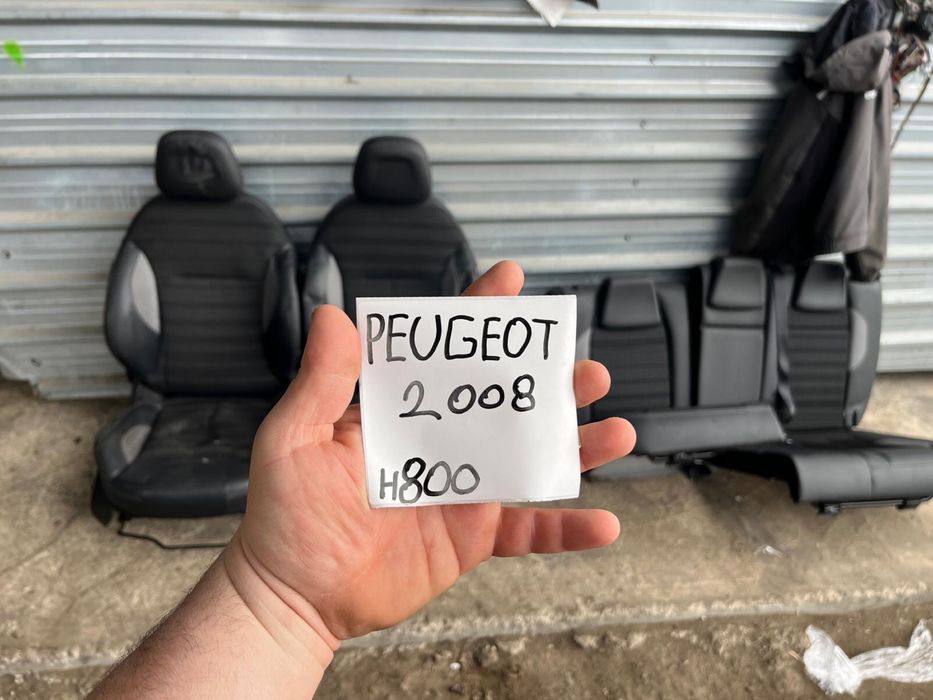 Салон за Пежо Peugeot 2008 кожа и плат ном 800