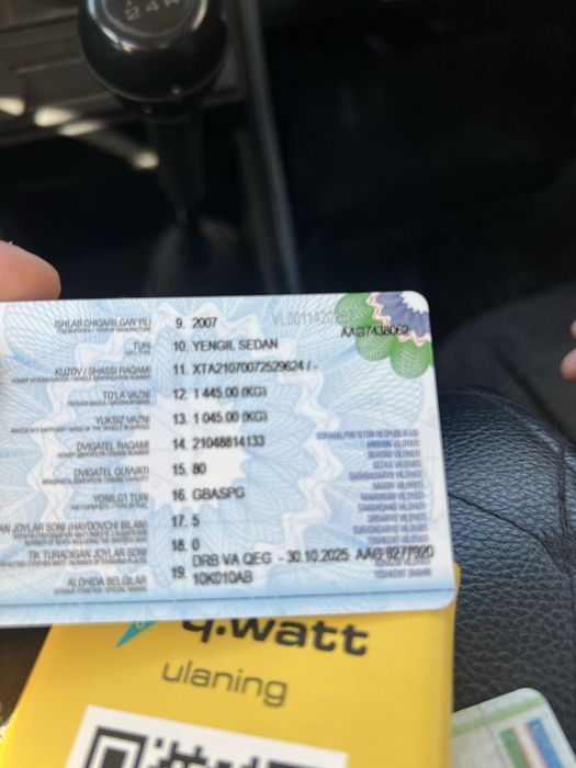 Продается ВАЗ 2107