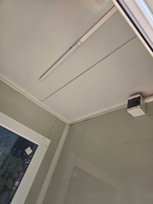 Охранителна кабина