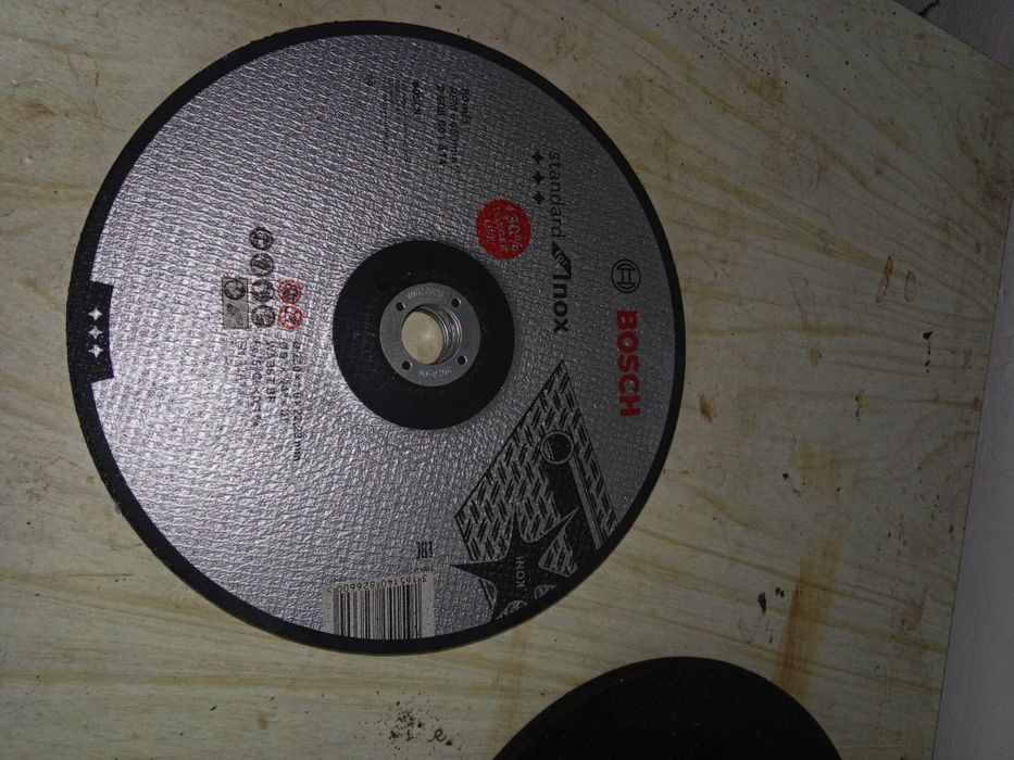 Диски диск диск диск