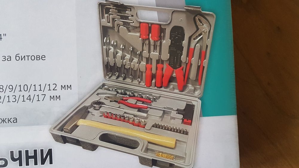 Комплект ръчни инструменти