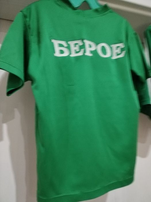 Детски футболен комплект Берое