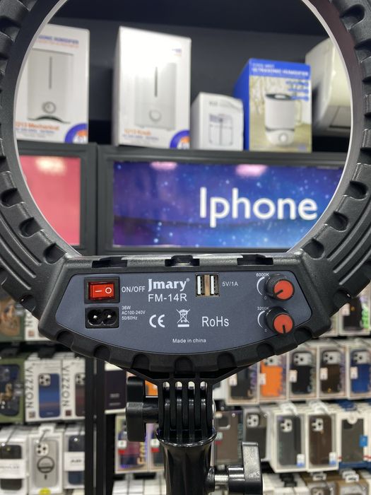 Lampa jmary FM-14R , bonus iphone zashitnik