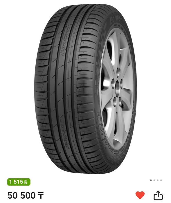 Продам диски оригинал бмв е36 е34