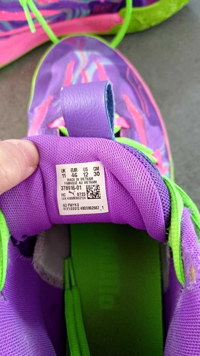 Кецове за баскетбол Puma