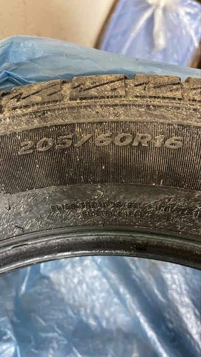 Продам шины летние