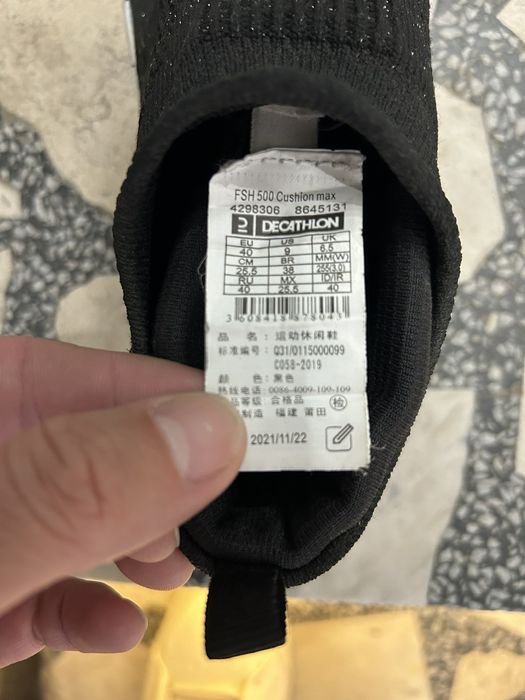 ДАМСКИ ОБУВКИ ЗА  фитнес "Domyos" fitmax 500