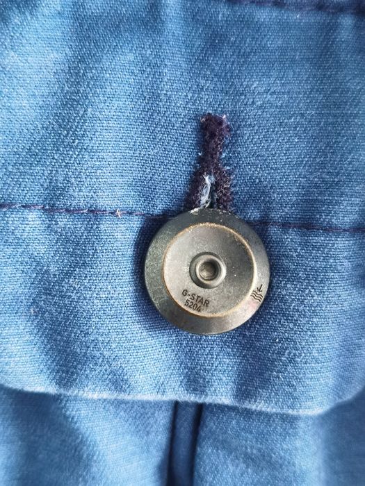 G-Star RAW оригинално мъжко яке , горнище , горница