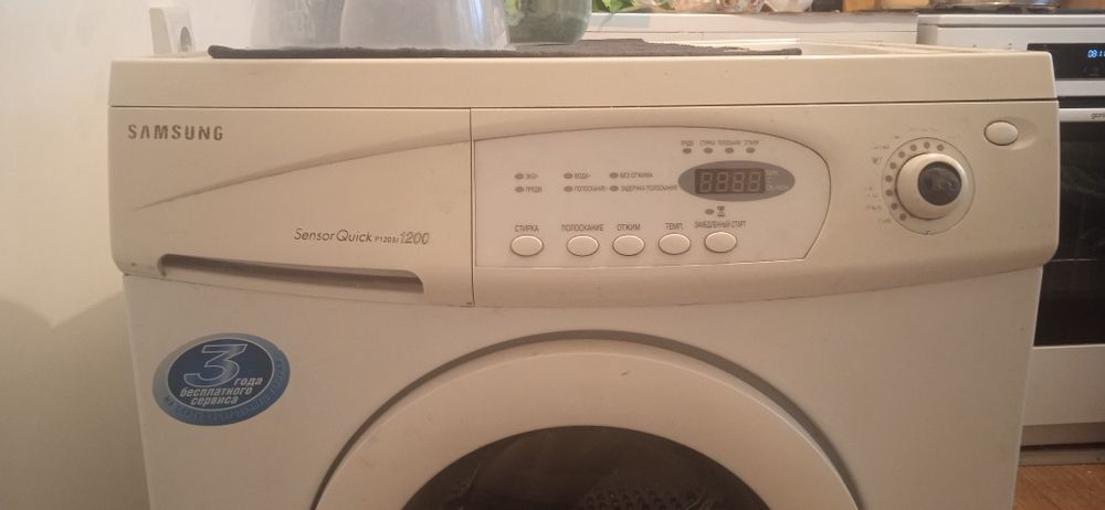 Стиралка,газ плита,УРса,дрова