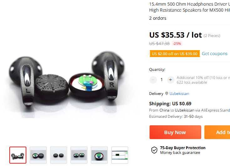 Новые наушники-вкладыши с бериллиевой мембраной (500 Ом + кабель)