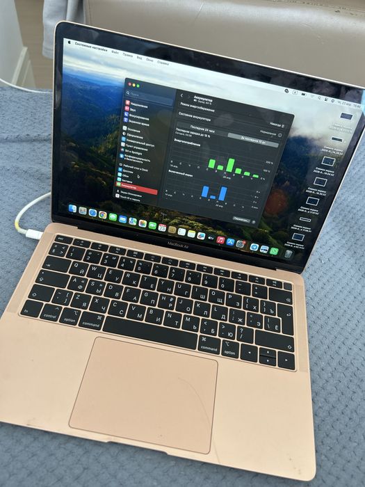 Macbook Air 2019 i5, 8 256