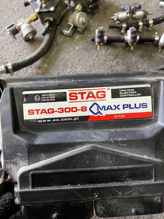 Пропан газ (Propan gaz),Stag оригинал