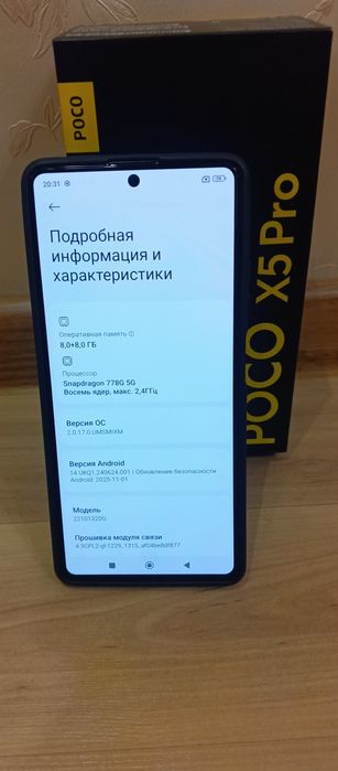 Xiaomi Poco X5 Pro 5G (256/24)