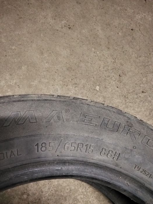 Шины автомобильные