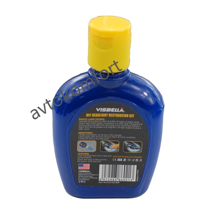 Комплект За Полиране Възстановяване На Пожълтели Фарове