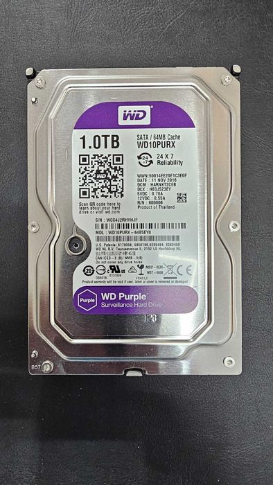 HARD DISK 1TB Supraveghere video