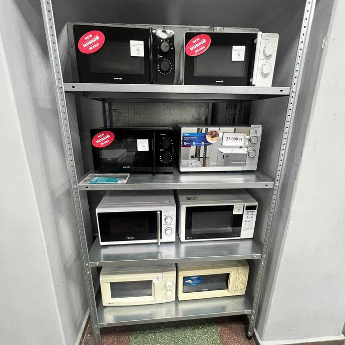 Микроволновые печки от 13 000 тенге