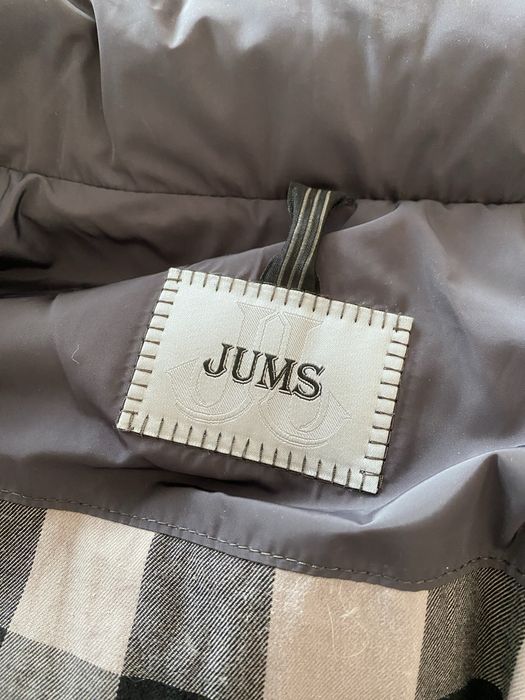 Продам удлиненную куртку на мальчика