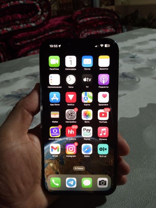 13 Pro Max iphone sotiladi