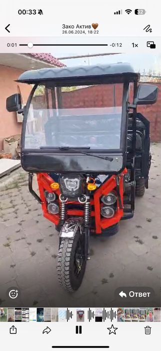 Продам жлектрический грузоперевозчика