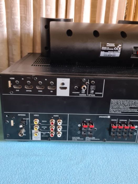 Home cinema Pioneer