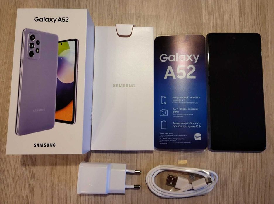 Продам Samsung A52  8/256gb