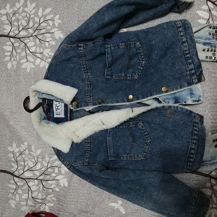 Продам Курточку..