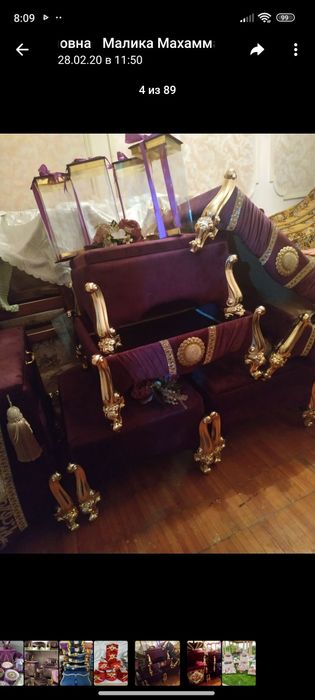 Сарпо сандик туй маросимлари учун