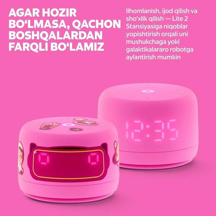 Умная колонка Яндекс Станция Лайт 2, розовый, 6Вт